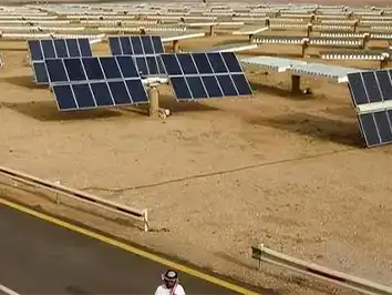 Saudi Arabia new energy company